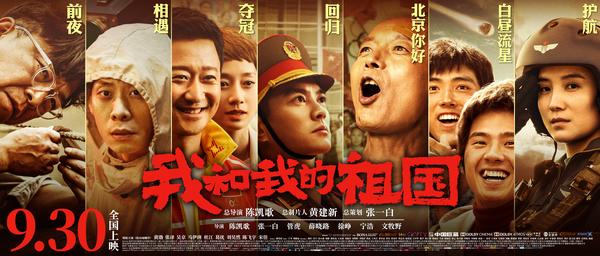 评价电影的标准