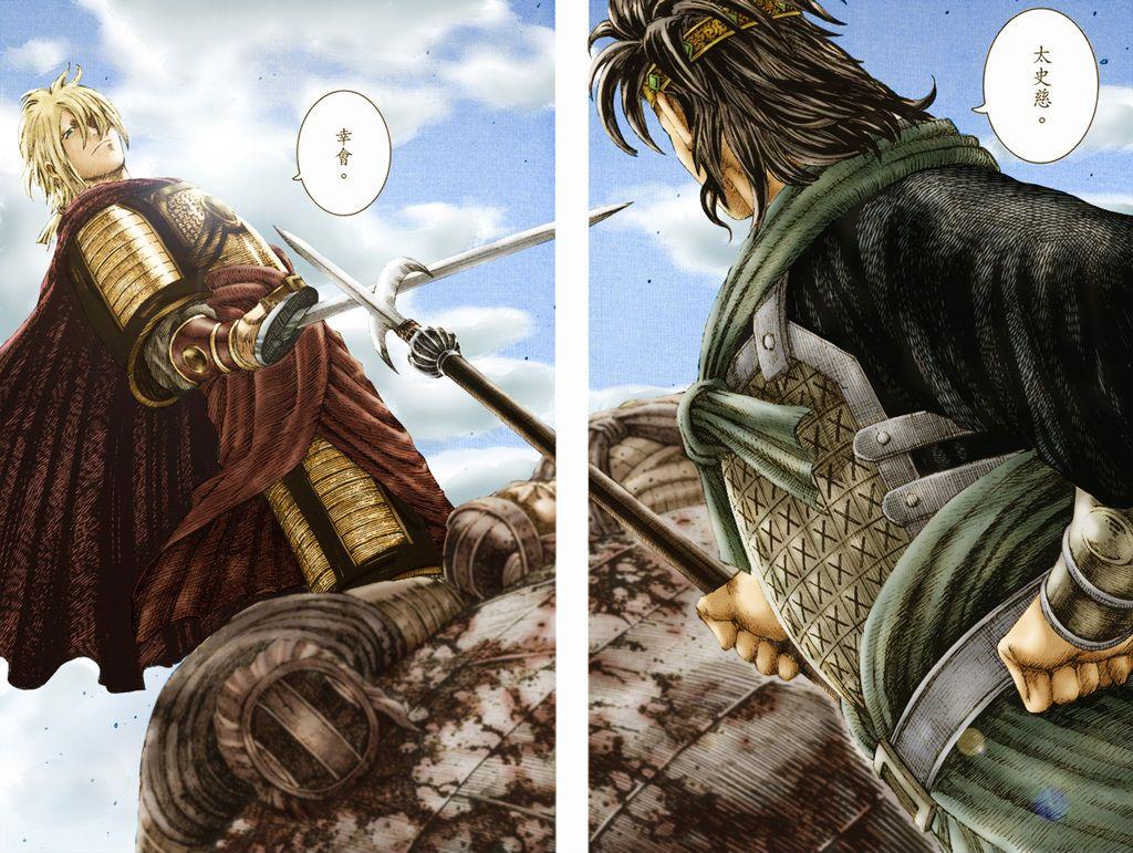 火凤燎原(经典台词)九——"五奇"周瑜出山,猛虎下江东 - 知乎