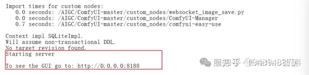 Python Z1800 6B 也能打!Z-Image-Turbo 部署指南:速度、质量双在线 - 知乎