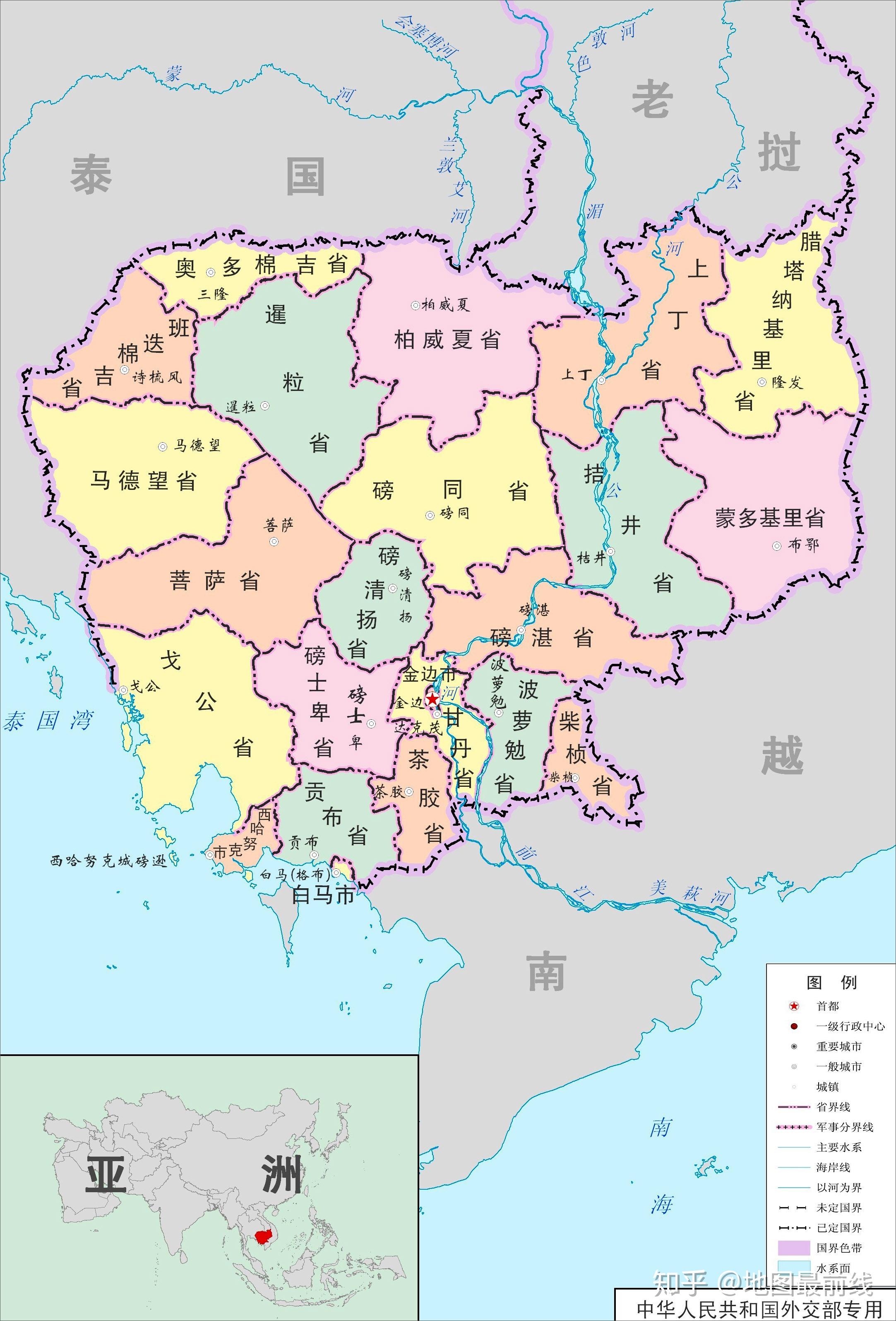 外交部专用各国一级行政区地图 - 知乎