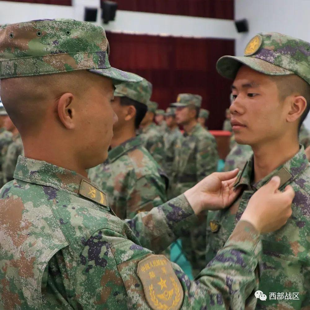 高原新兵,授衔! - 知乎