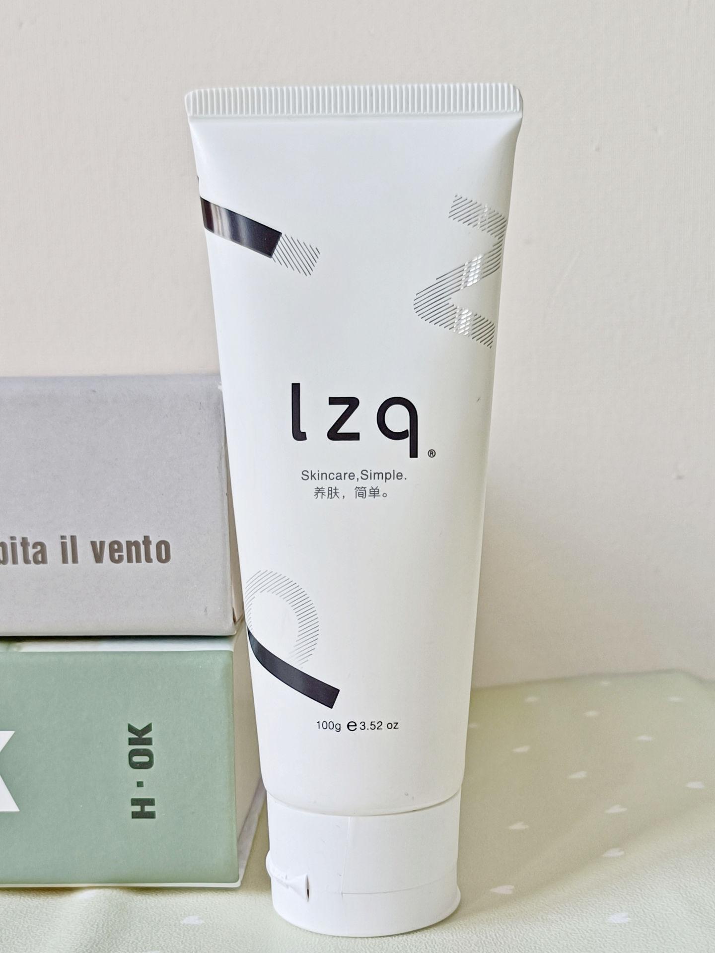 74 lzq 虾青素洗面奶 72