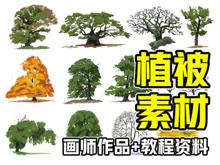 100套绘画资源,超10万张素材!毕生私藏公开分享! - 知乎