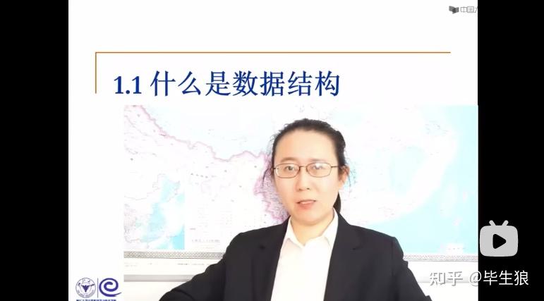 Java后端零基础推荐教程