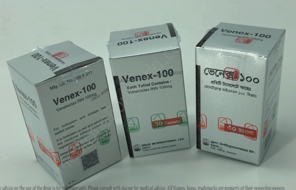 白血病靶向药维奈克拉片venclexta/venclyxto,有望早日进入医保目录