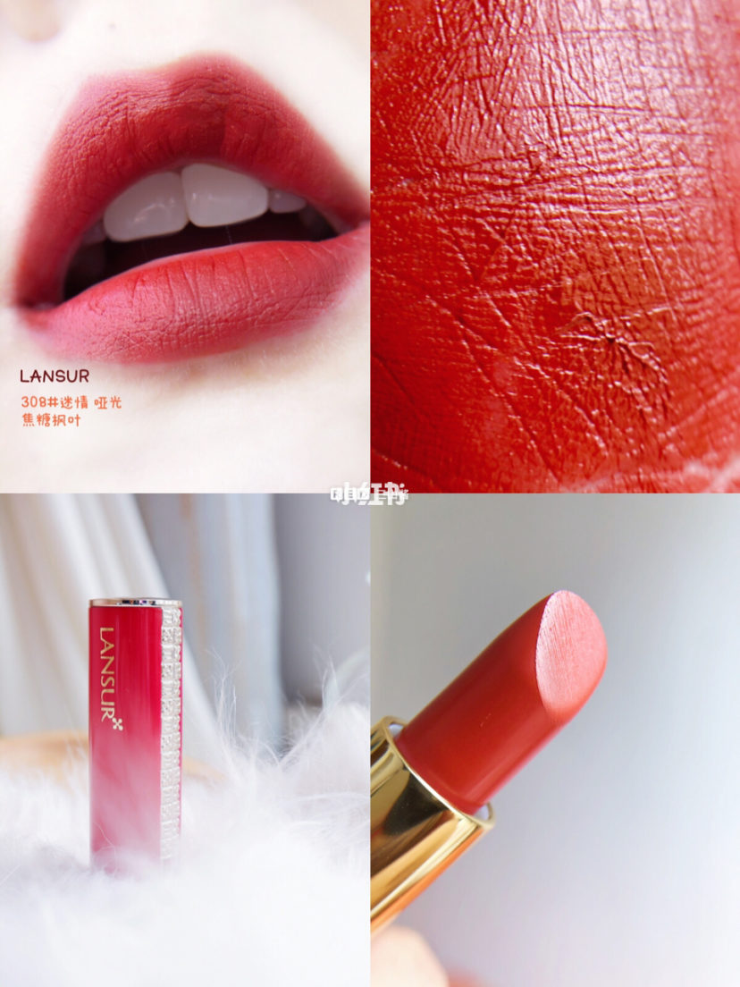 植物彩妆轻松解锁新玩法兰瑟大红管口红七夕礼物拍了拍你