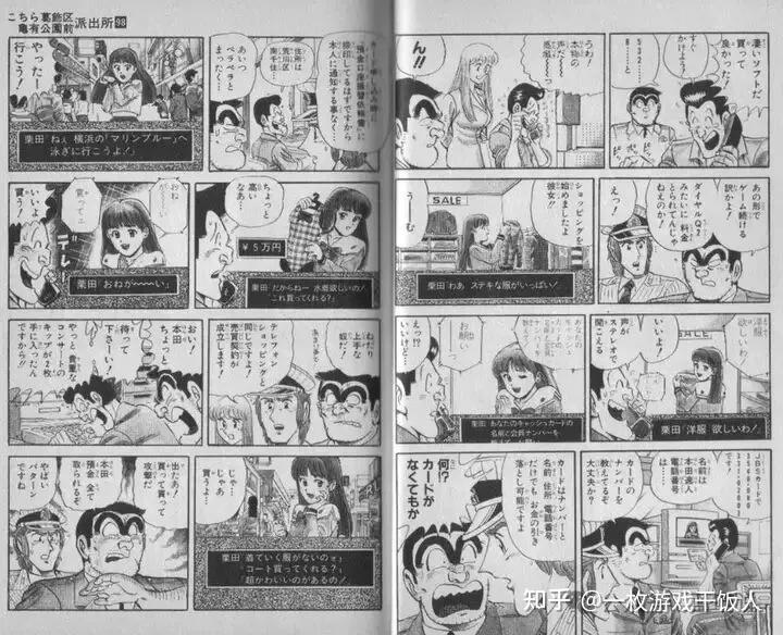 galgame里根本不是这样的貌似成了网络热梗，galgame在刻板印象应该是怎样的游戏呢？