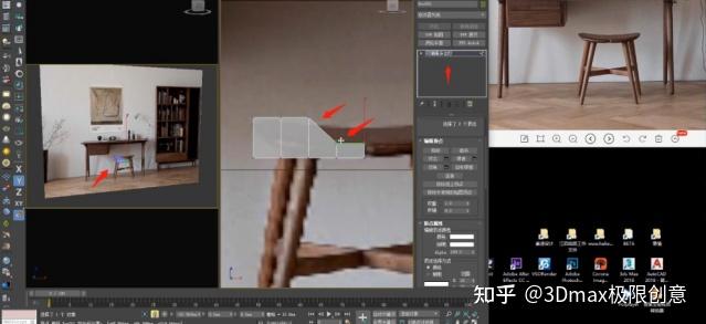 3dmax小技巧丨如何用3dmax制作家具 - 知乎