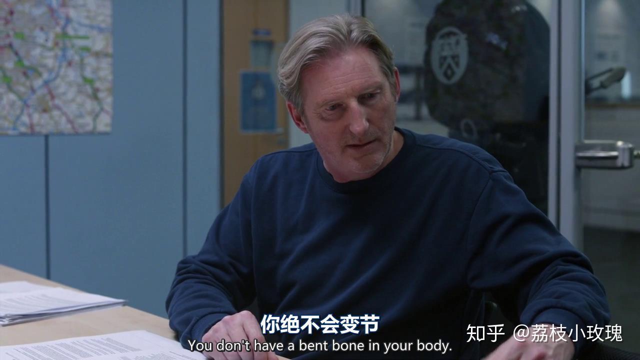 bbc重任在肩第五季一场栽赃嫁祸于反腐领头人的阴谋