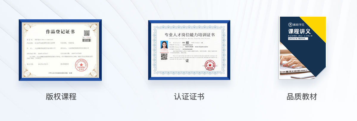 国外学历可以考注册规划师吗 zhuanlan.zhihu.com