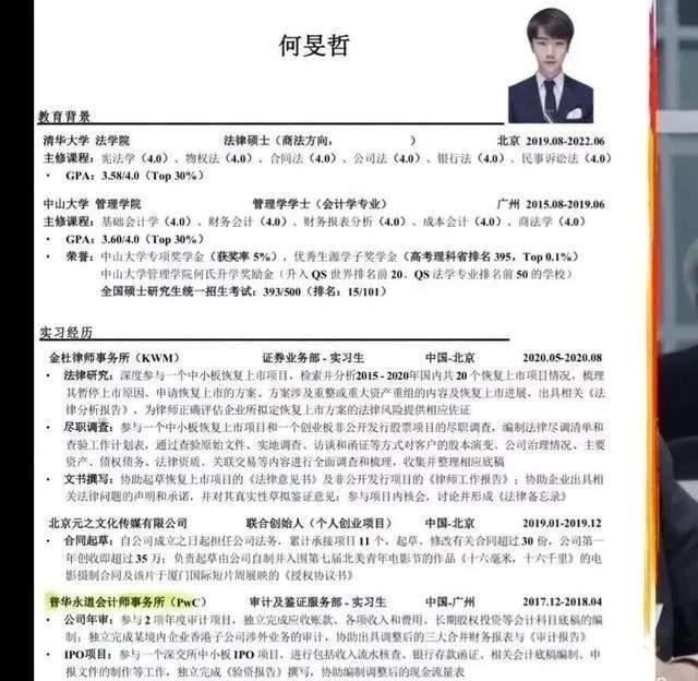 在澳洲,这可能会坐牢!