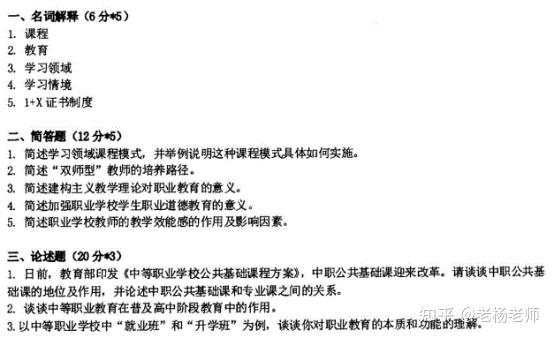 湖南师范的录取分数_2024年湖南师范大学招生信息录取分数线（2024各省份录取分数线及位次排名）_湖南师范高考录取分数线