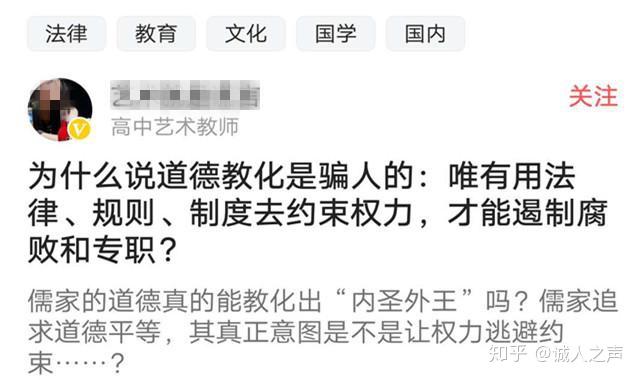 怎样才算是有教养 v2-79eef06009e5a3b0c484b2416ade2473_r.jpg