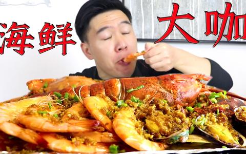 如何看待b站up主小文哥吃吃吃