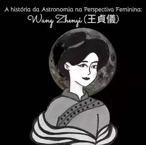 面对曾经的嘲笑,她写下诗句回怼,"亦曾习射复习骑,盖调粉黛逐绮靡.