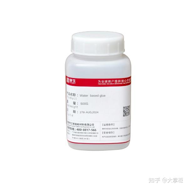 想找价格实惠质量靠谱的内饰起泡修复胶公司？这里给你整理好了