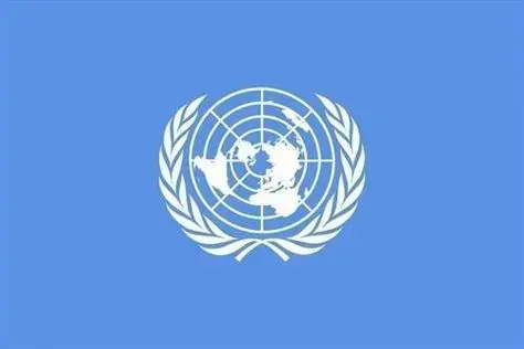 报道联合国科学家成立了联合国气候组织和联合国维和部队