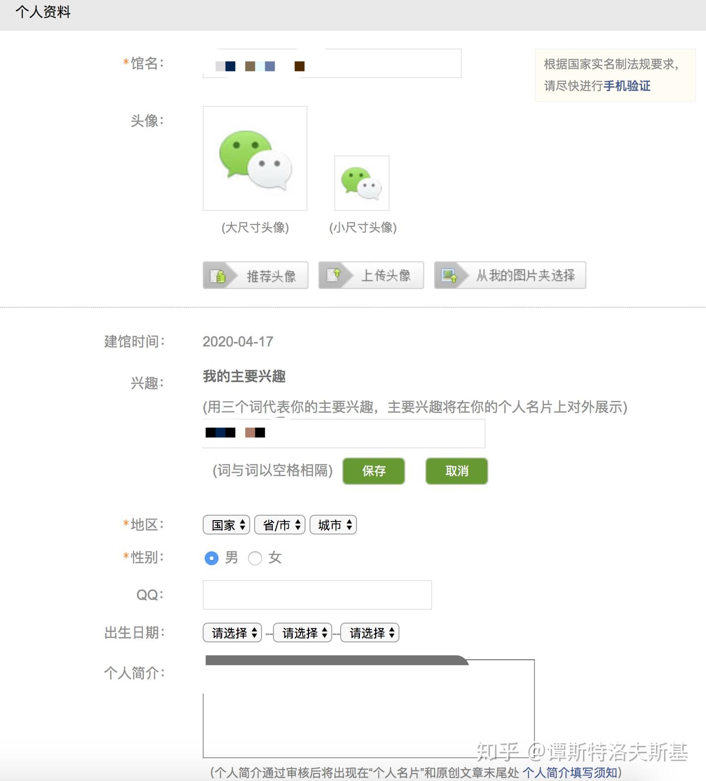 如何刷网站的360权重=360seo刷网站关键字排名优化官网