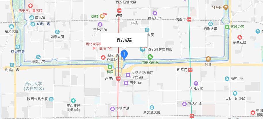 乘坐西安地铁2号线,在永宁门站下车,步行385米左右,即可到达西安城墙