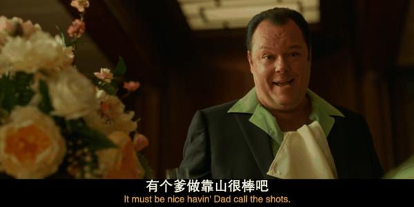 Hulu新剧《海上密室谋杀案》豪华邮轮上演密室凶杀,美女神探破局追凶!