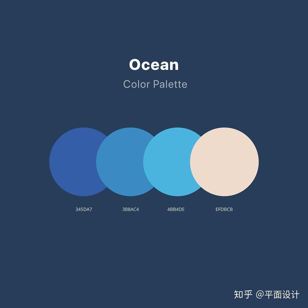 一组色彩搭配方案!四色 - 知乎