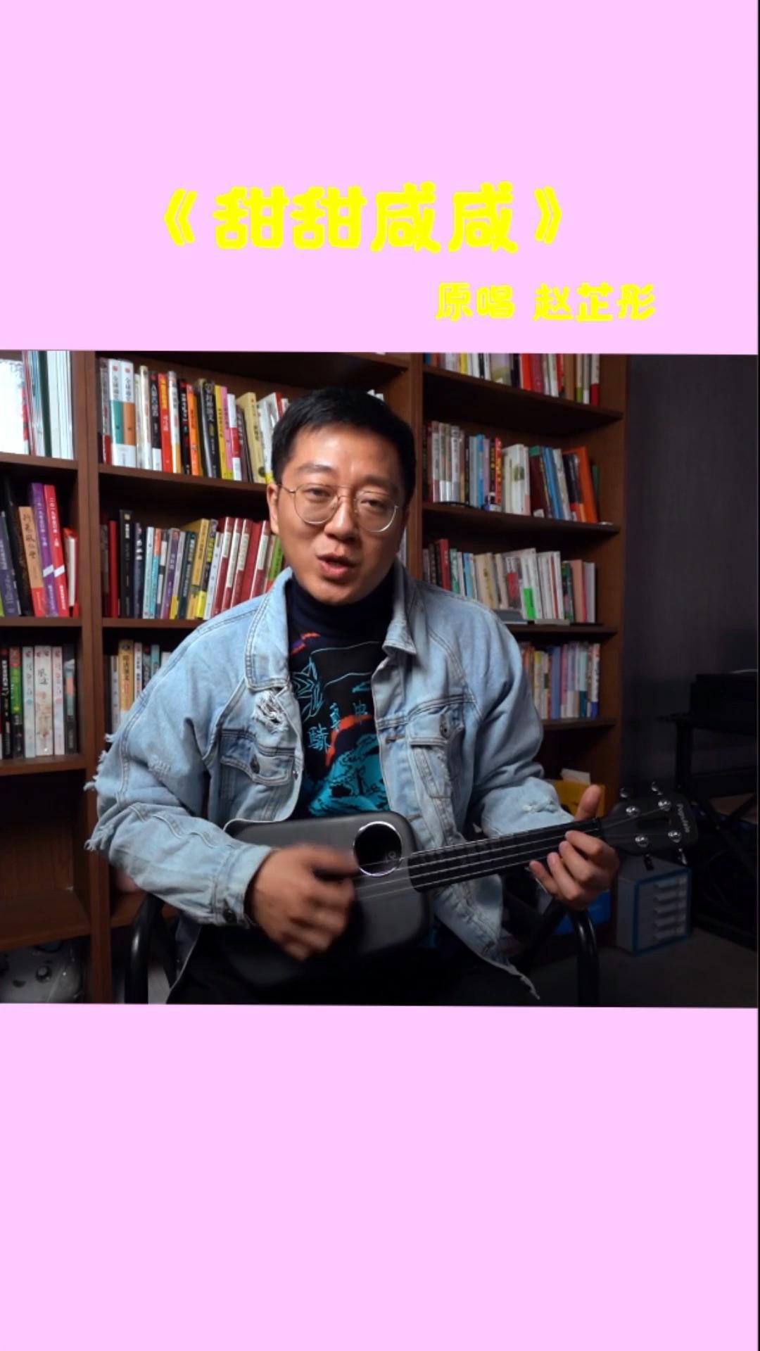 打咩打咩(damedane)