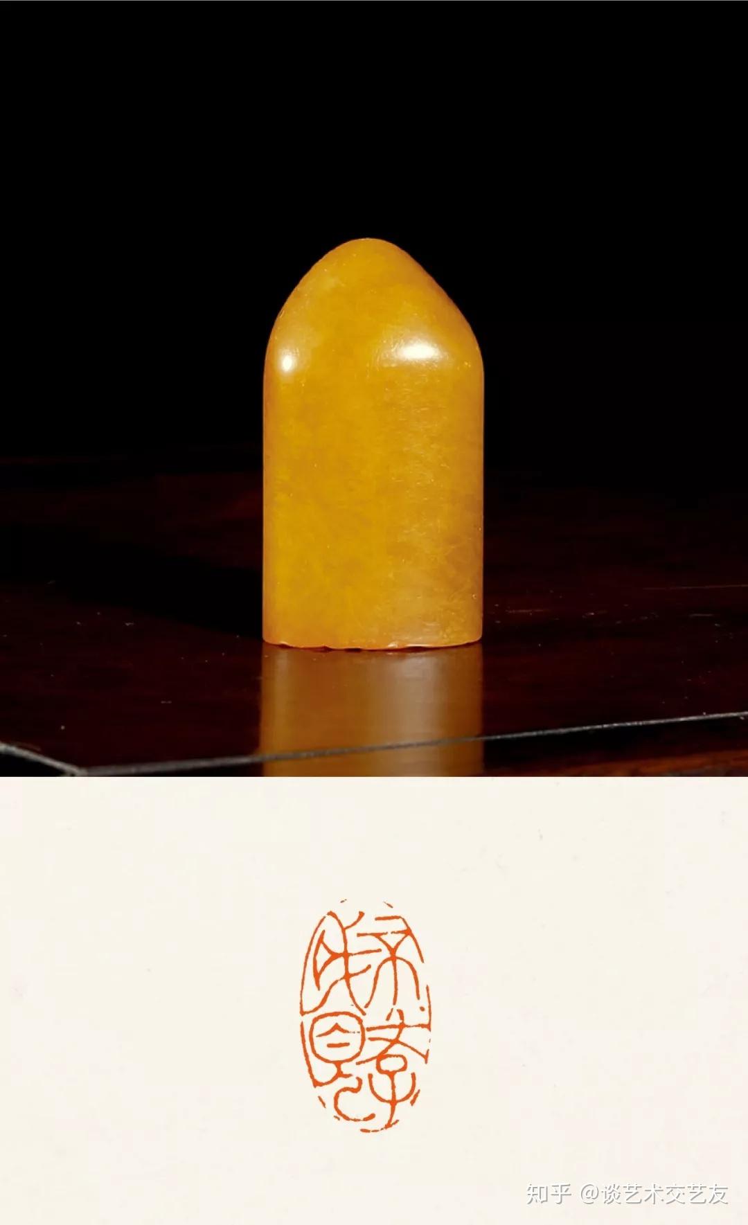 NK20560 文房具 | 検 印材 中国 書道具 178g 双馬形刻印 田黄 名刻