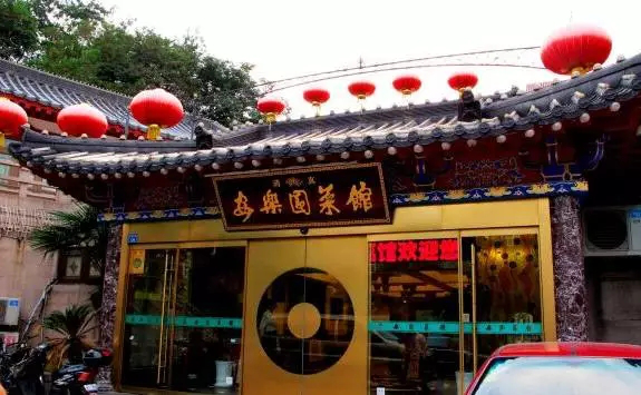 六朝古都千年文化孕育的老字号南京清真安乐园