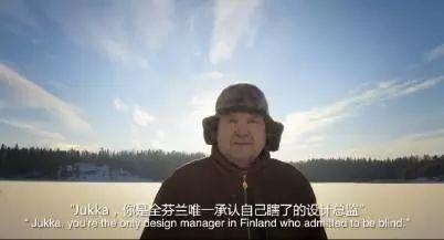 远离抑郁症!你需要这些「发泄」和「治愈」的设计插图24 远离抑郁症!你需要这些「发泄」和「治愈」的设计插图24