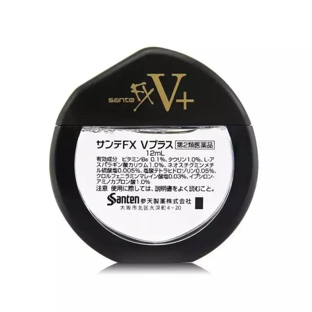 参天sante fx neo眼药水 银色