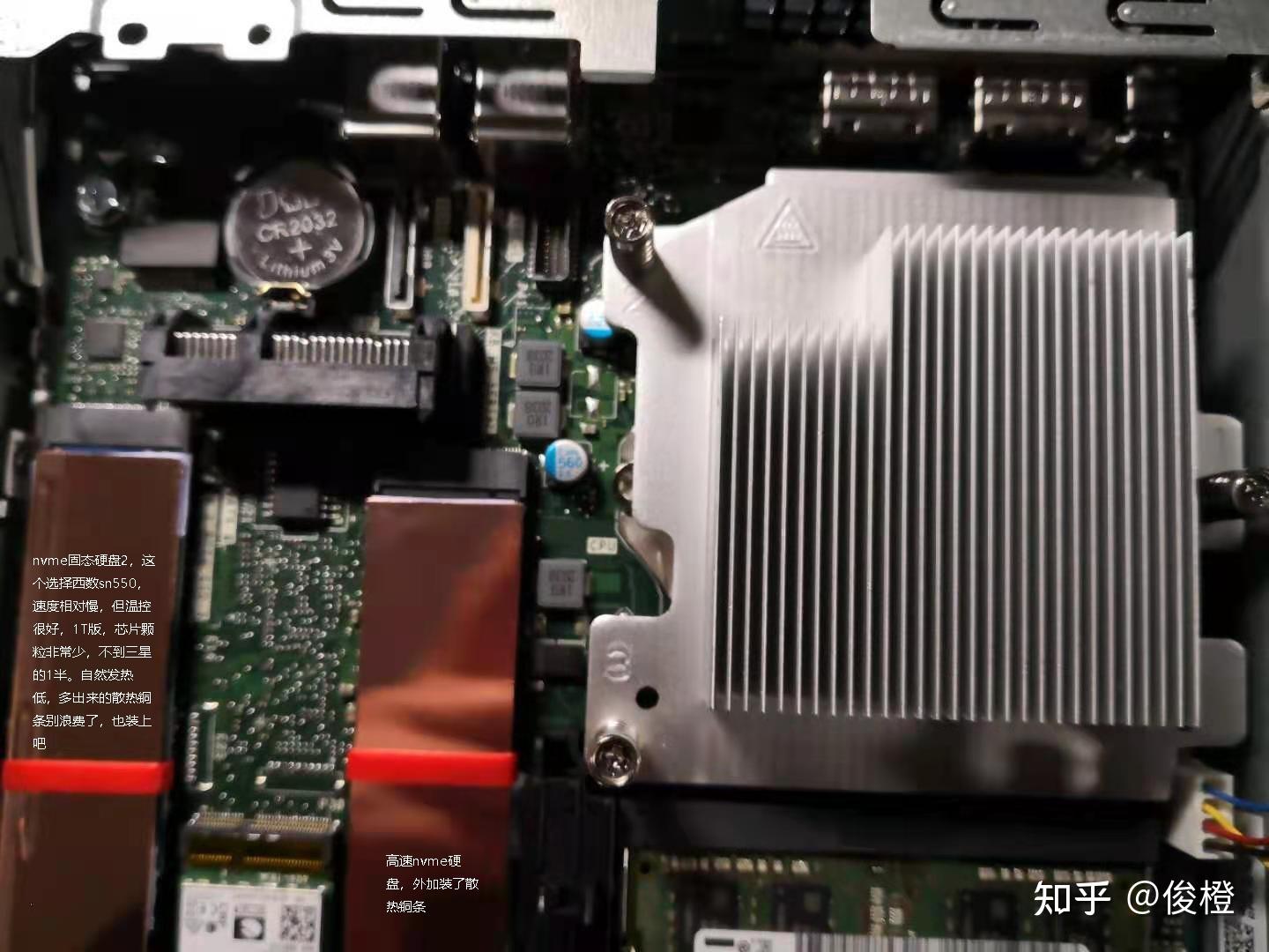 delloptiplex7080mff开箱简单使用介绍