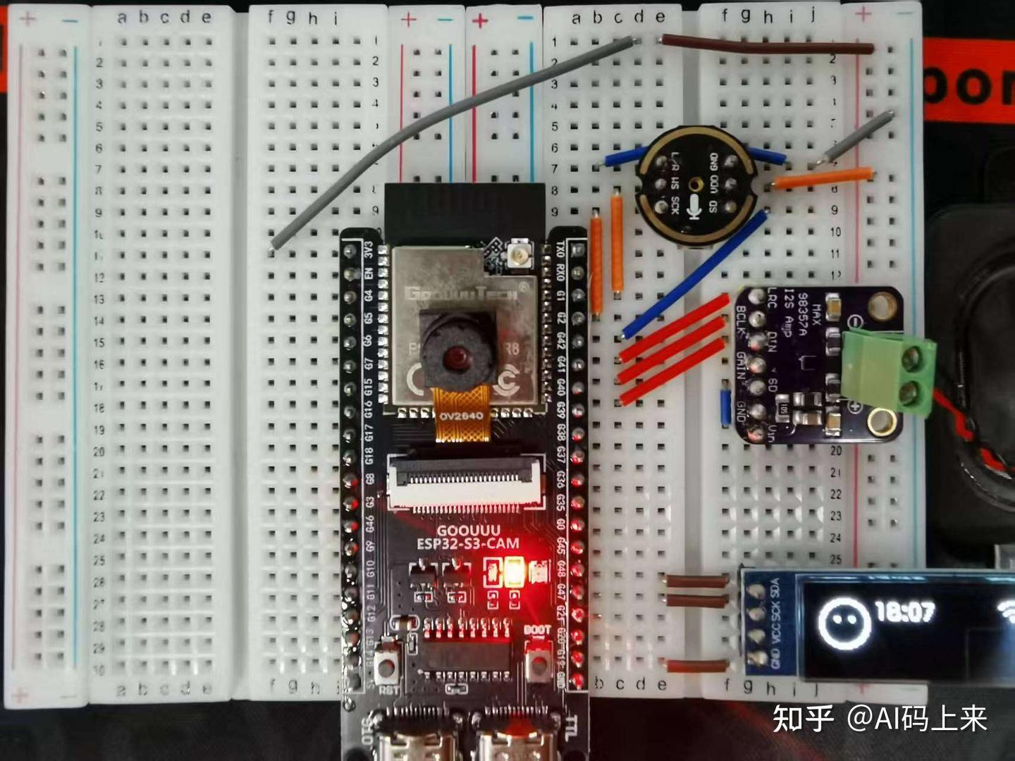 低成本改造小智AI面包板：接入视觉能力- 知乎