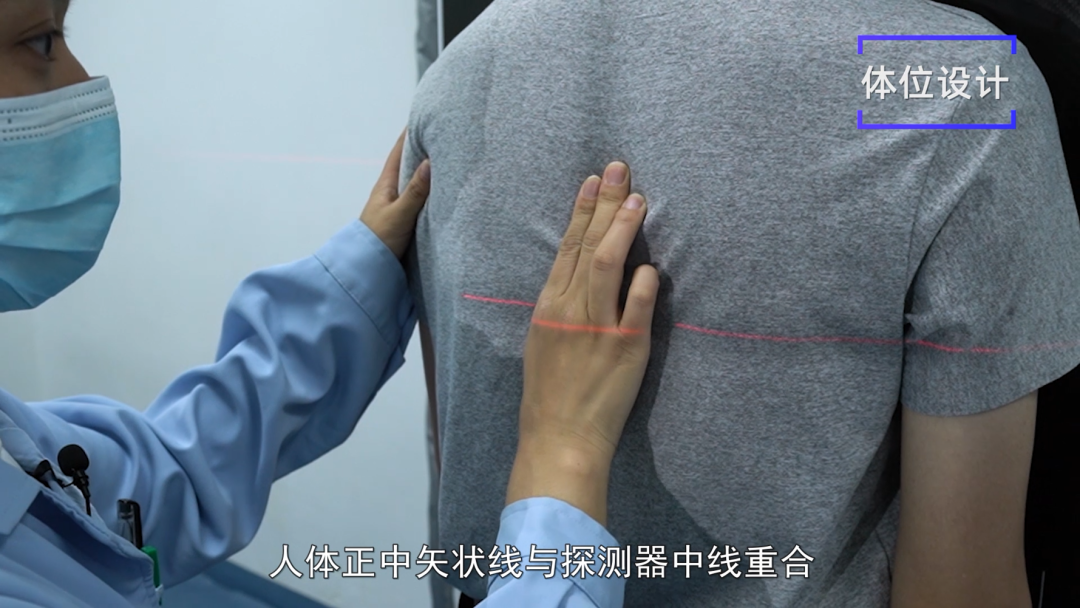 收藏x线摄影技术胸部正侧位摄影标准摆位图文解析