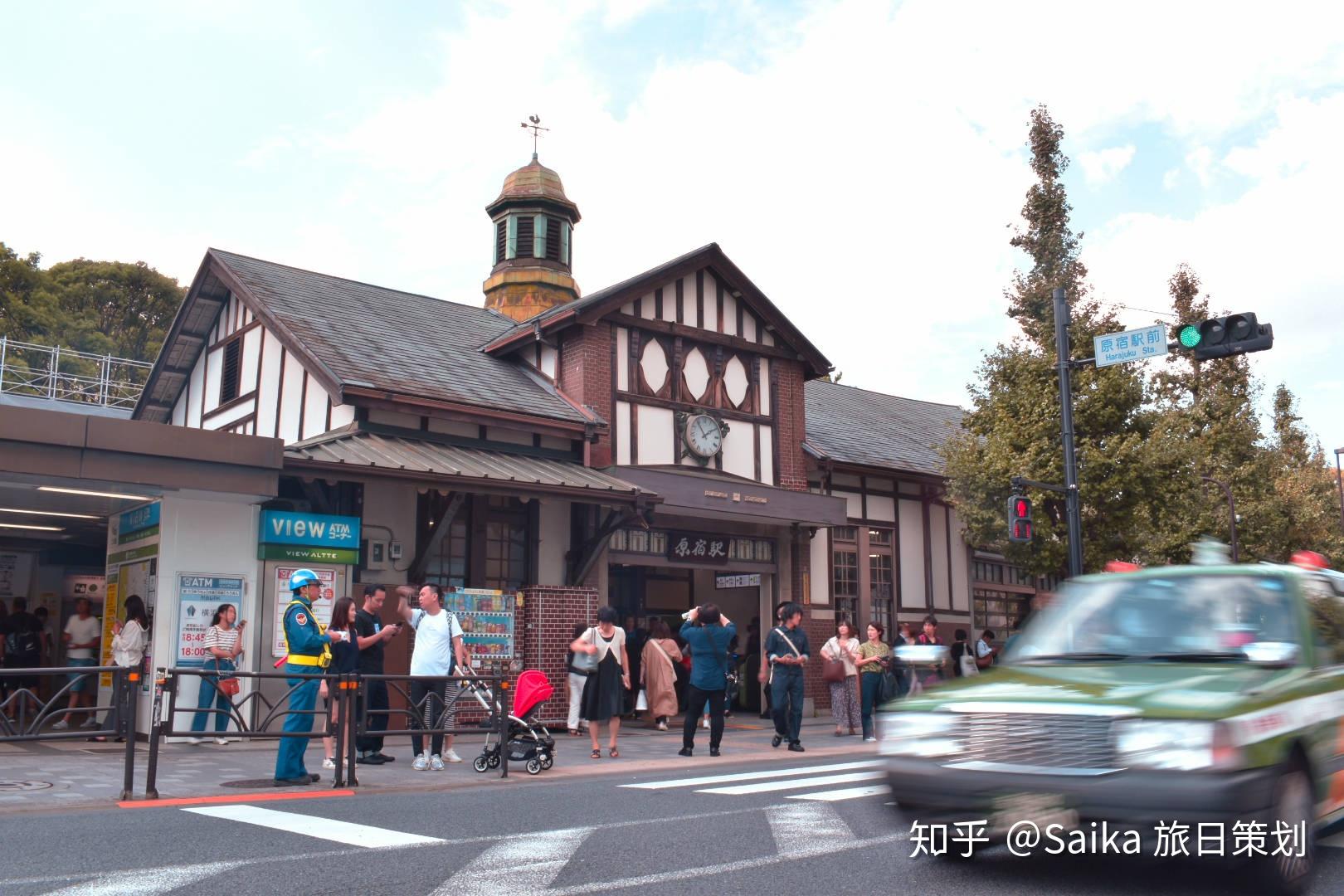 日本自由行从纷繁都市到小街巷弄原宿涩谷清澄白河61东京metro系列