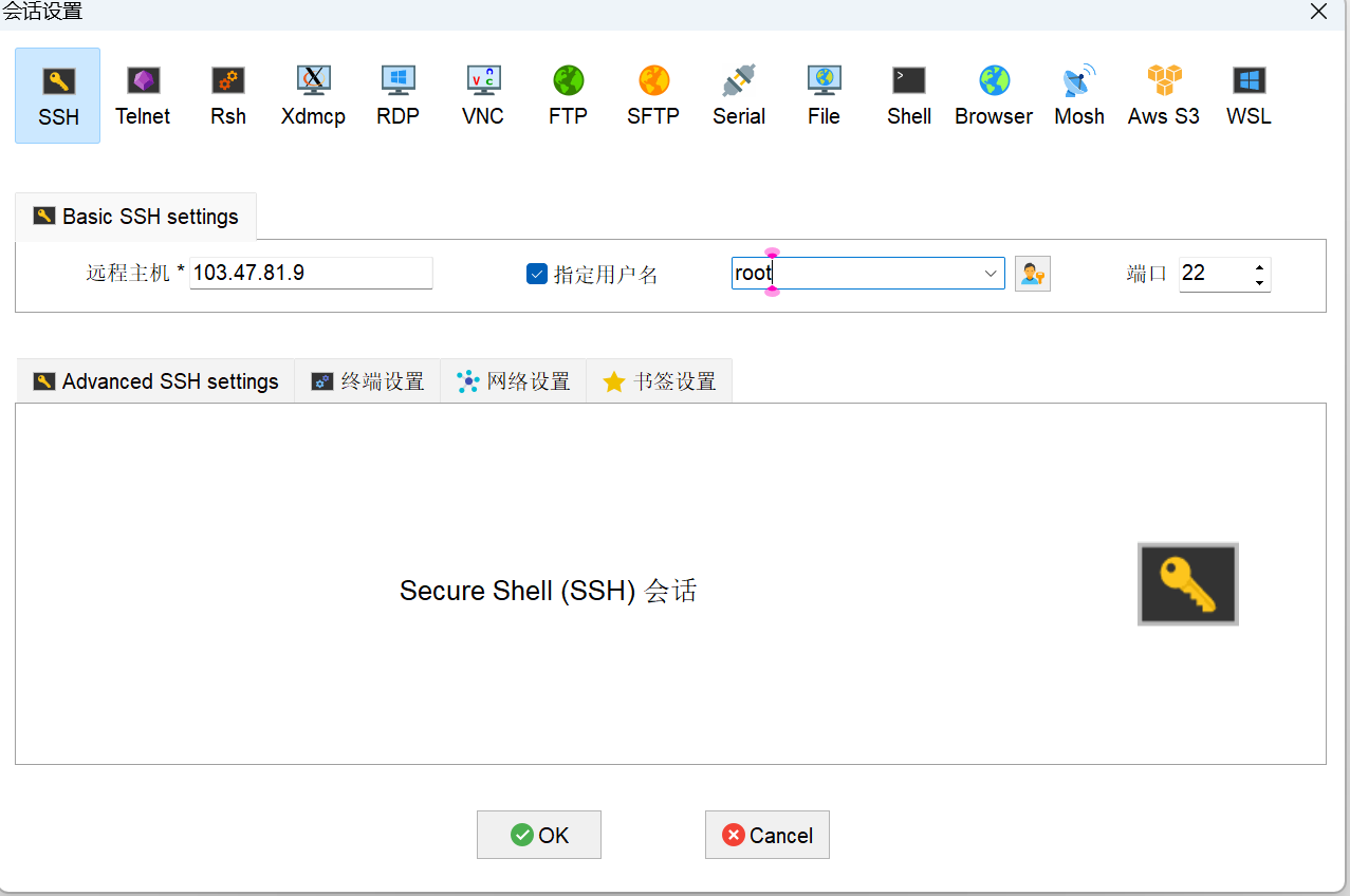  linux 