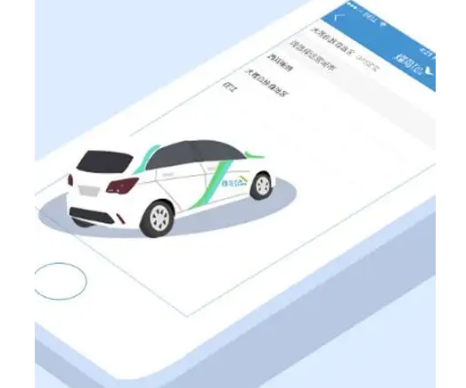 共享汽车app开发软件开始在全国各地掀起一阵阵的热潮