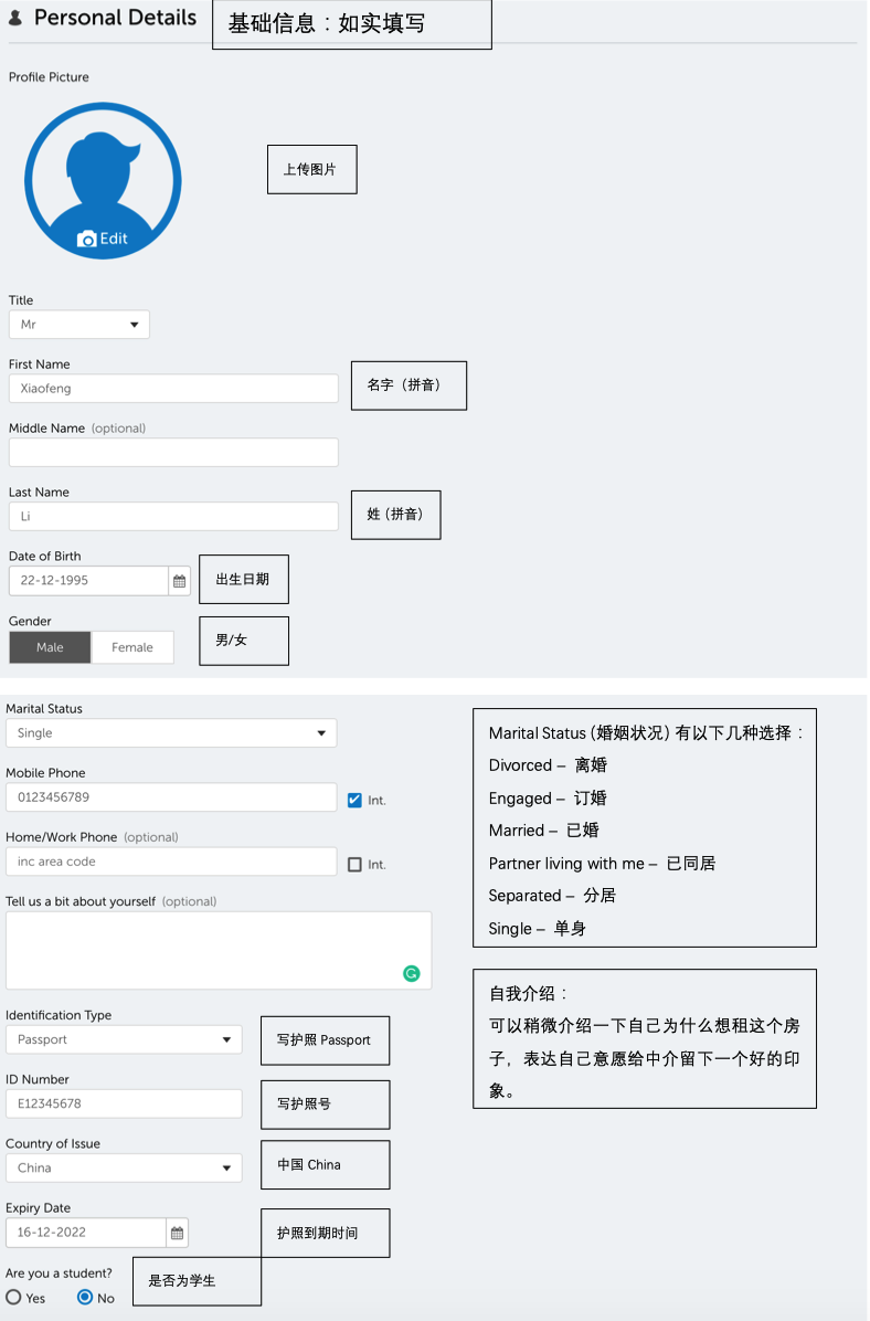 1form 如何通过1Form在线递交租房申请|澳洲租房|亿租亿居 - 知乎