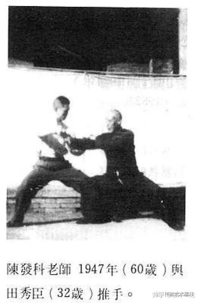 内家拳也要练外功 知乎