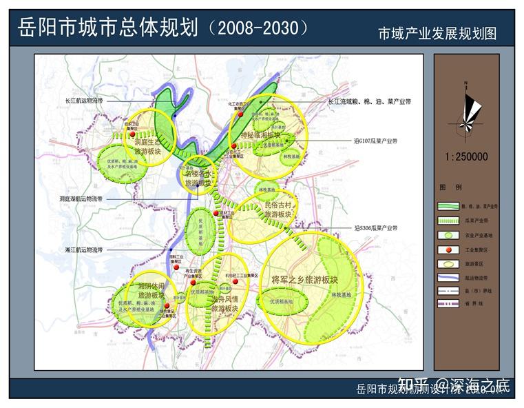 从城市总体规划用地,看绿色岳阳