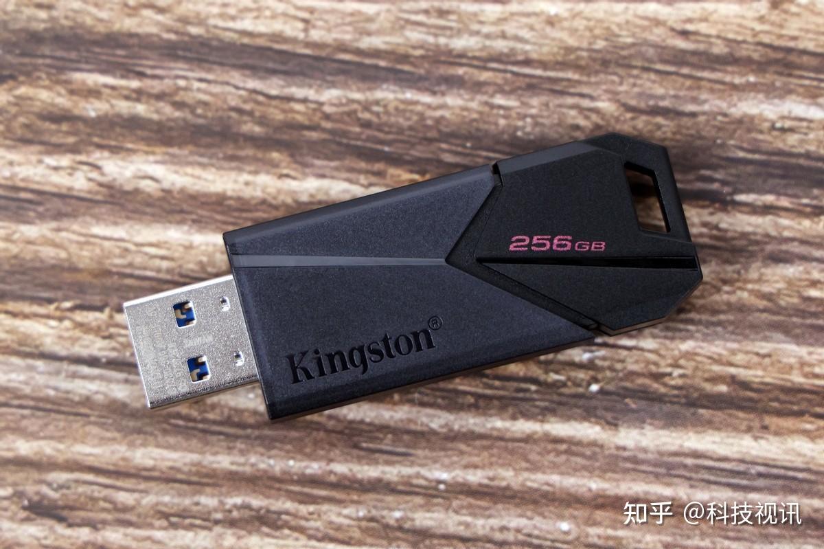  dtxon 