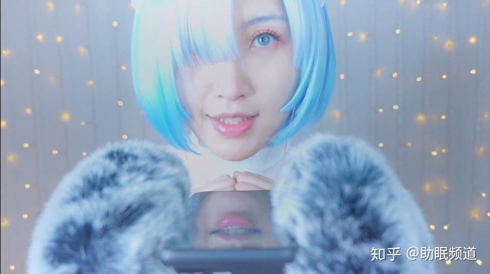 助眠主播介绍大全可爱的cosermisswarmj