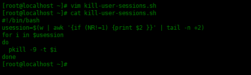 如何在Linux中使用Shell脚本终止用户会话？ - 知乎