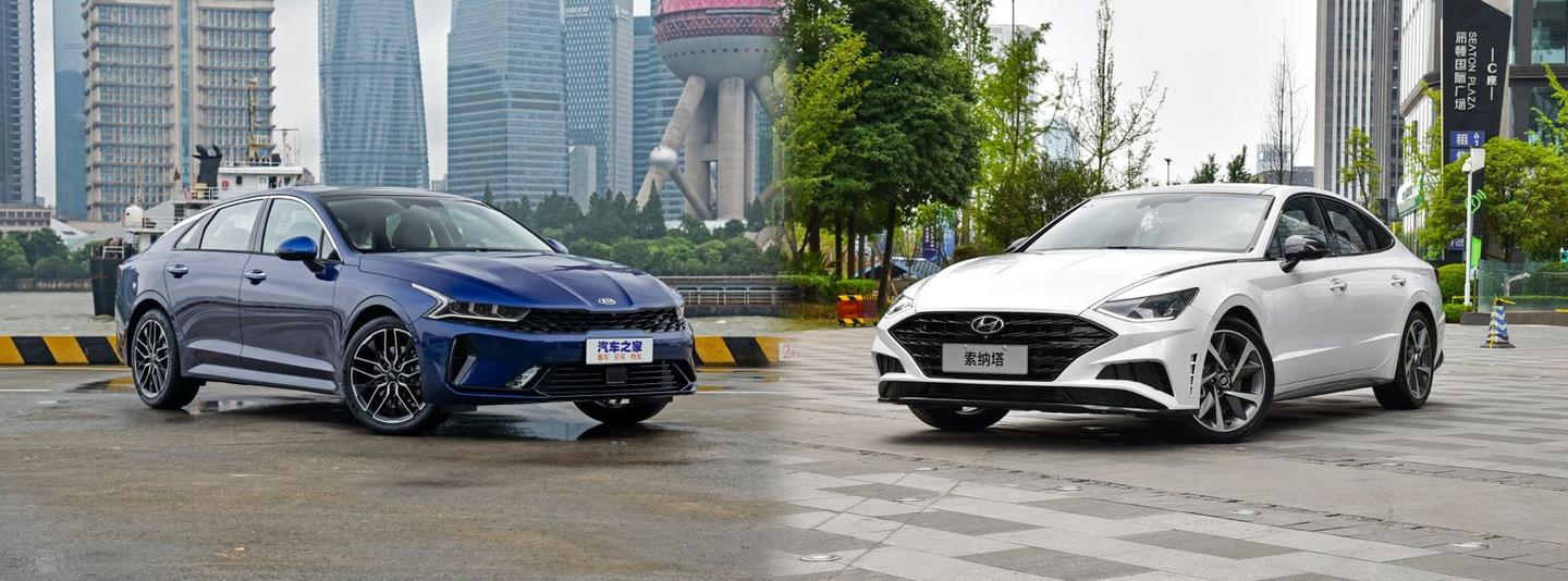 谁才是韩系领跑选手起亚k5凯酷对比现代索纳塔