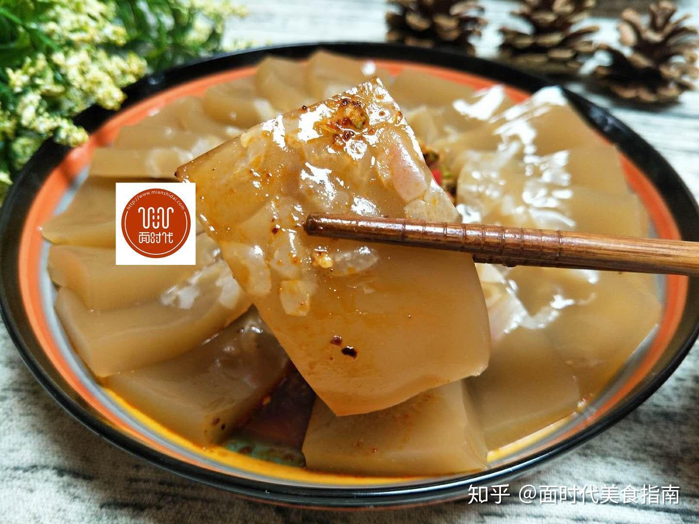 猪皮冻这样做才好吃,方法简单,一看就会,比饭店卖的还好吃 - 知乎