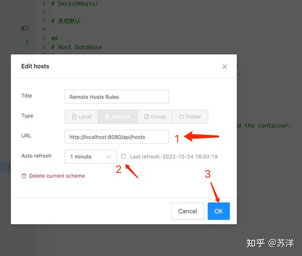 在线分享 Hosts 规则工具：Remote Hosts Server 知乎