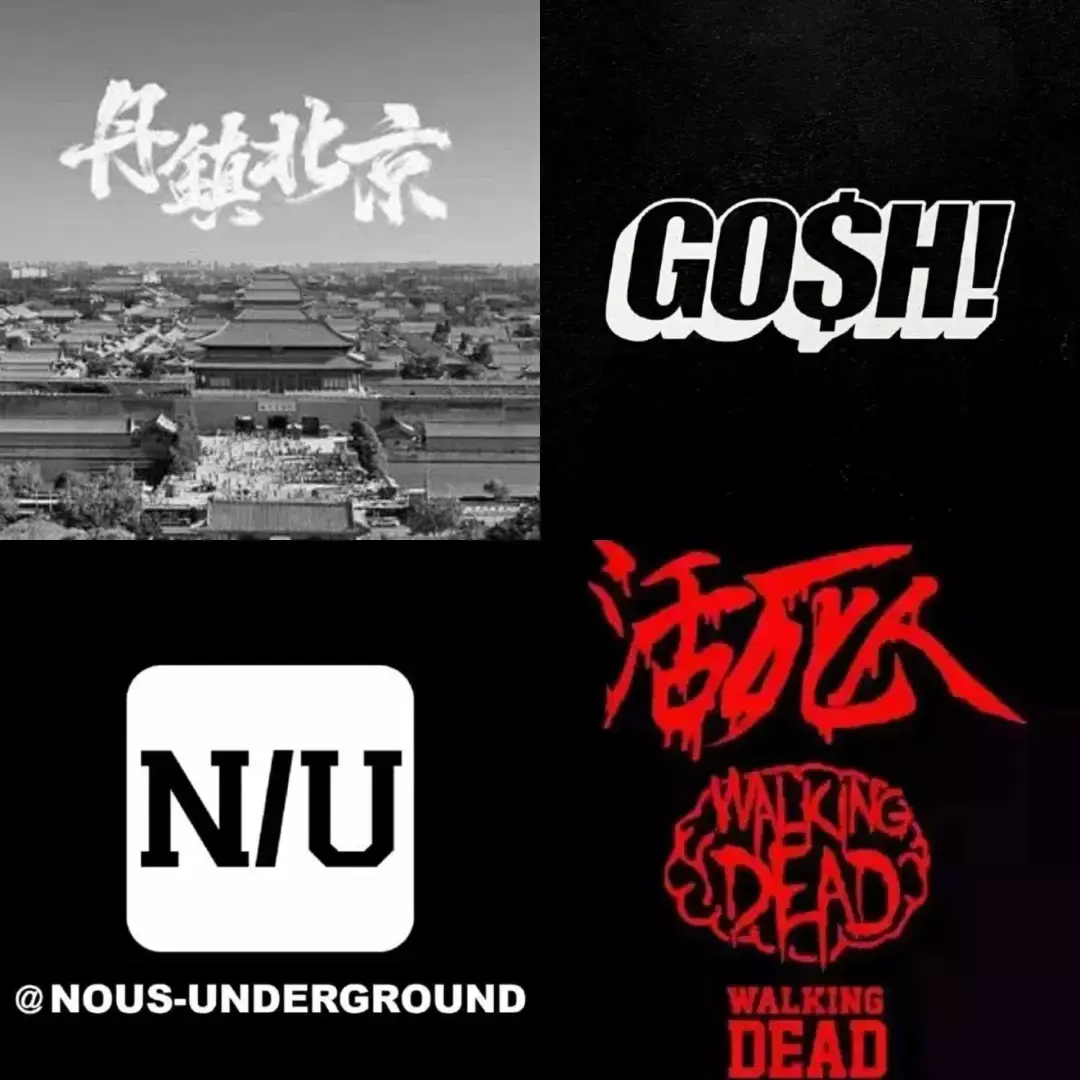 中国嘻哈2019:一边巨星陨落,一边偶像化潮牌化