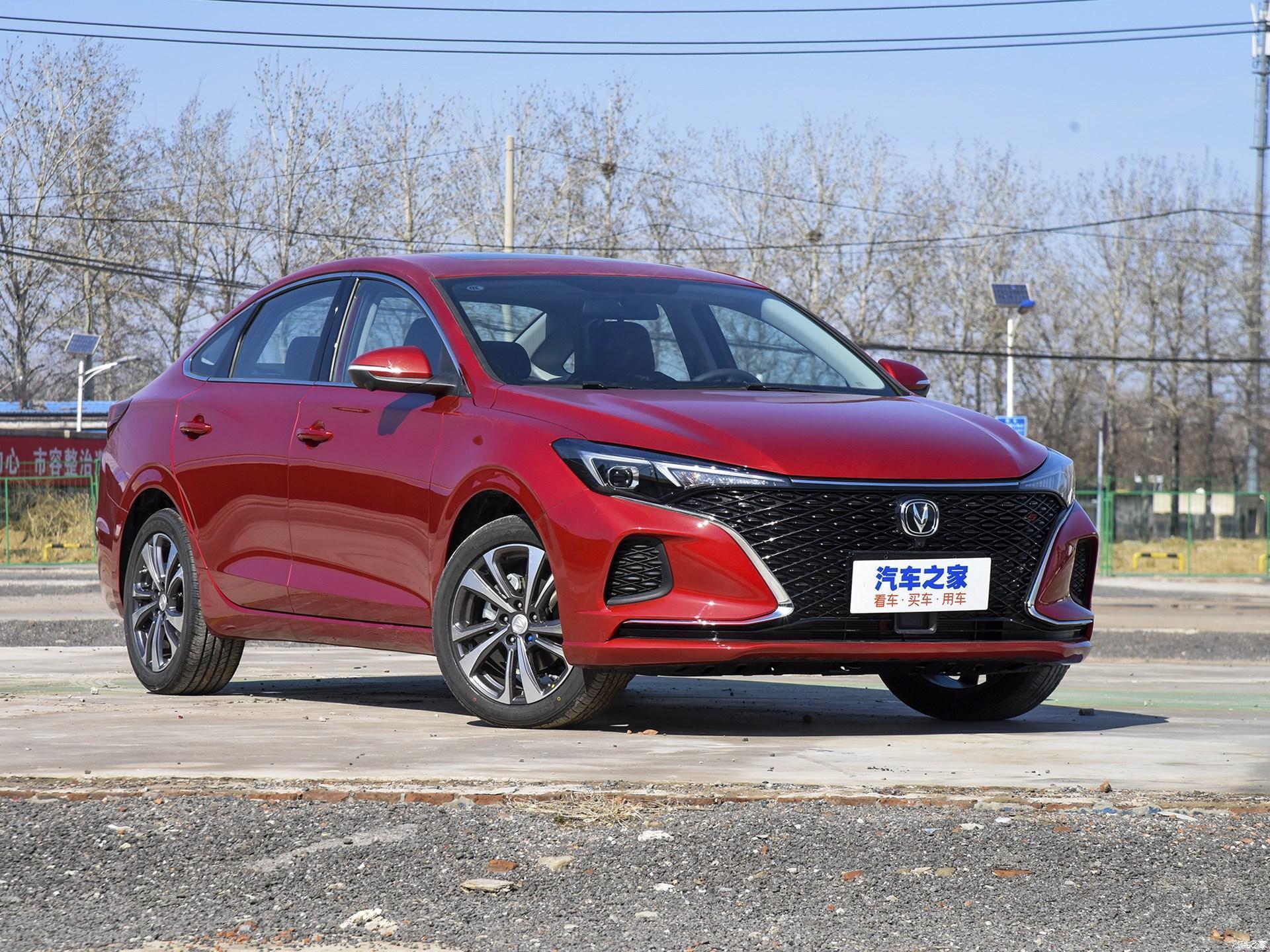 长安逸动外观设计大气你会喜欢这款车吗