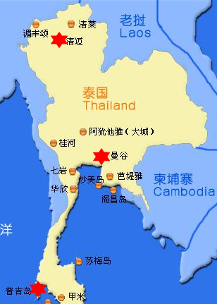 泰国10天自由行——从北到南(清迈、曼谷、普吉岛) - 知乎
