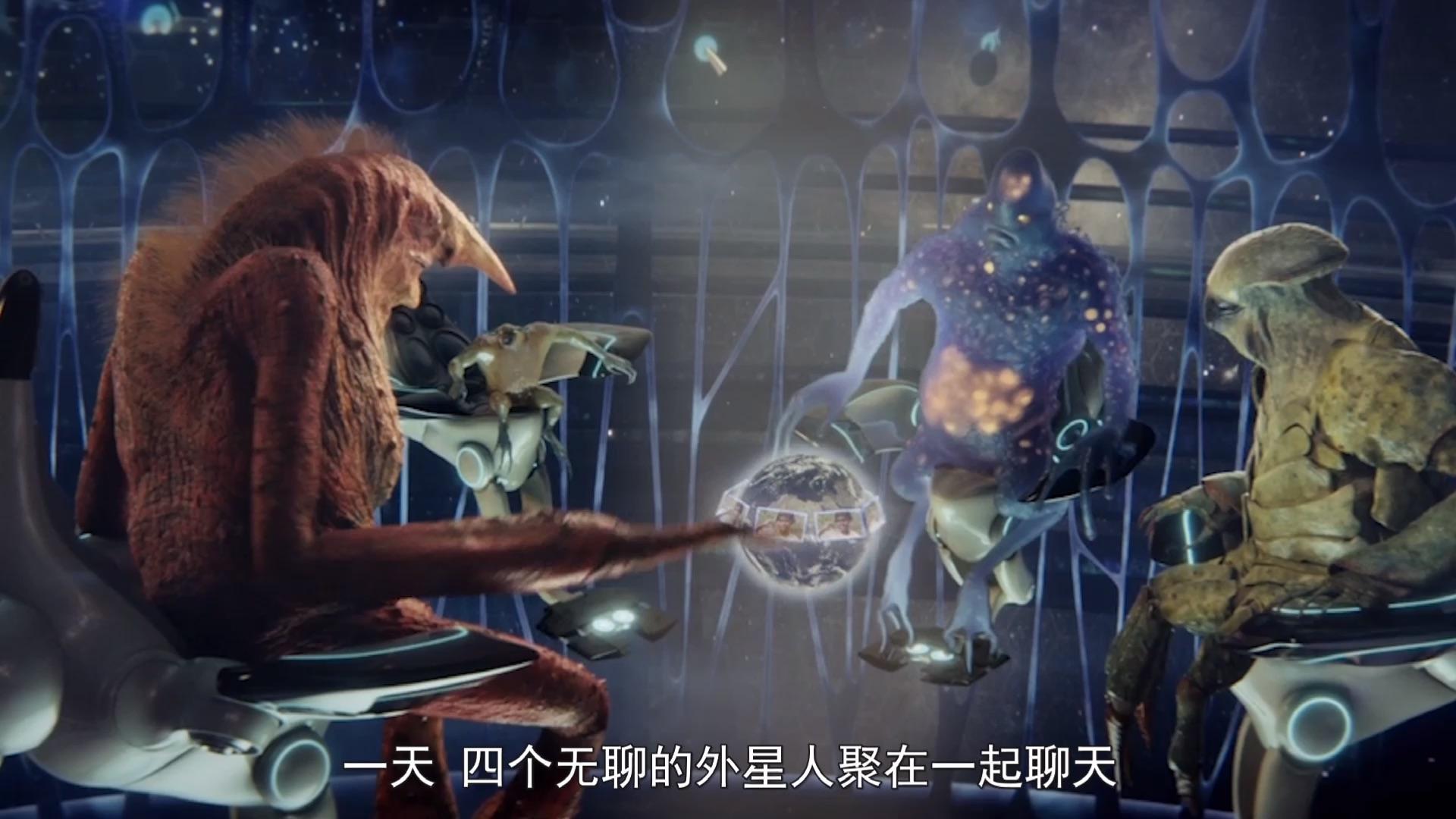 28 次播放科幻电影电子设备相关推荐 3:22科幻片:外星人赋予男主魔法