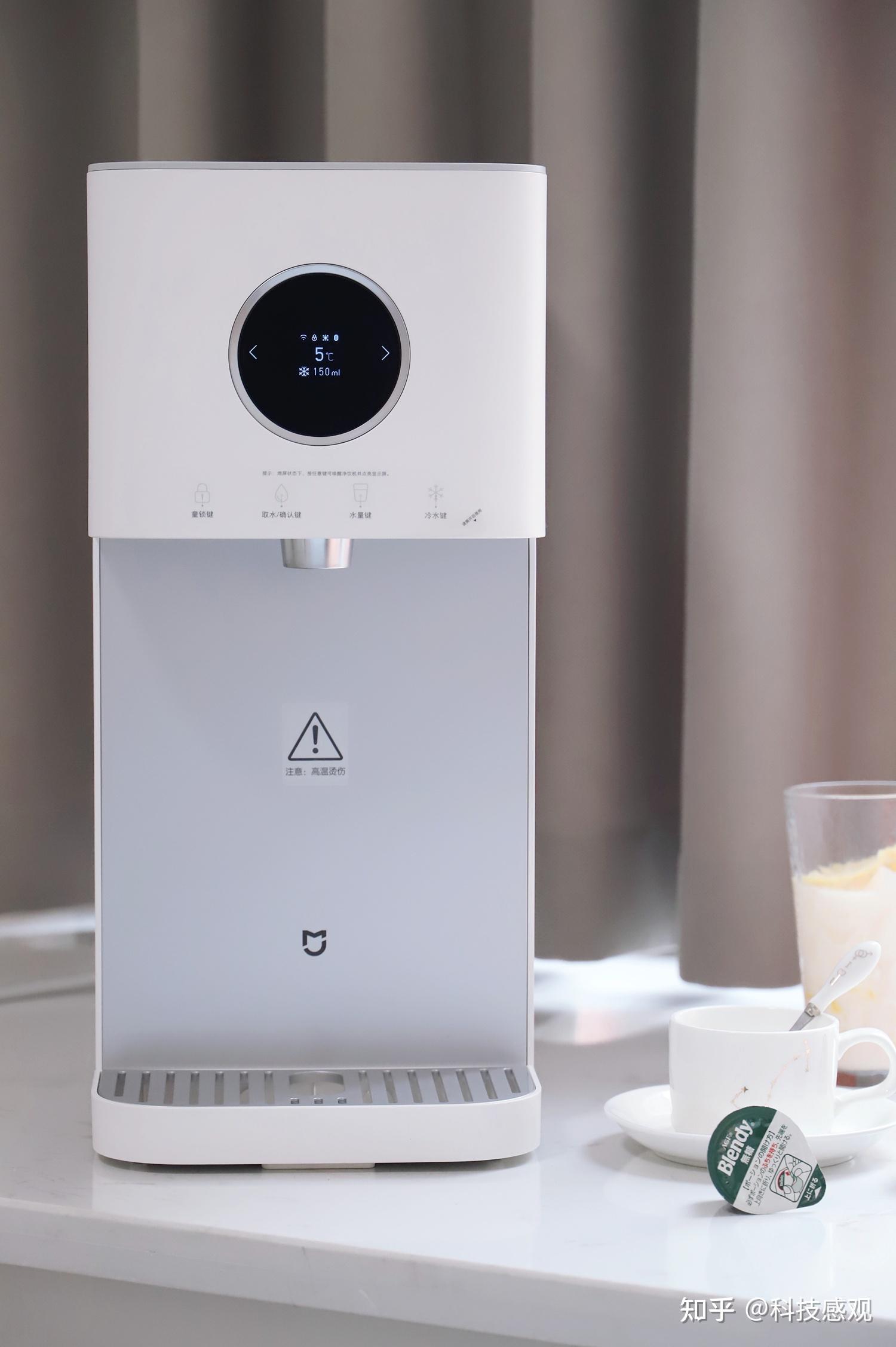 纯净好水冷热随心米家台式净饮机冷热版体验